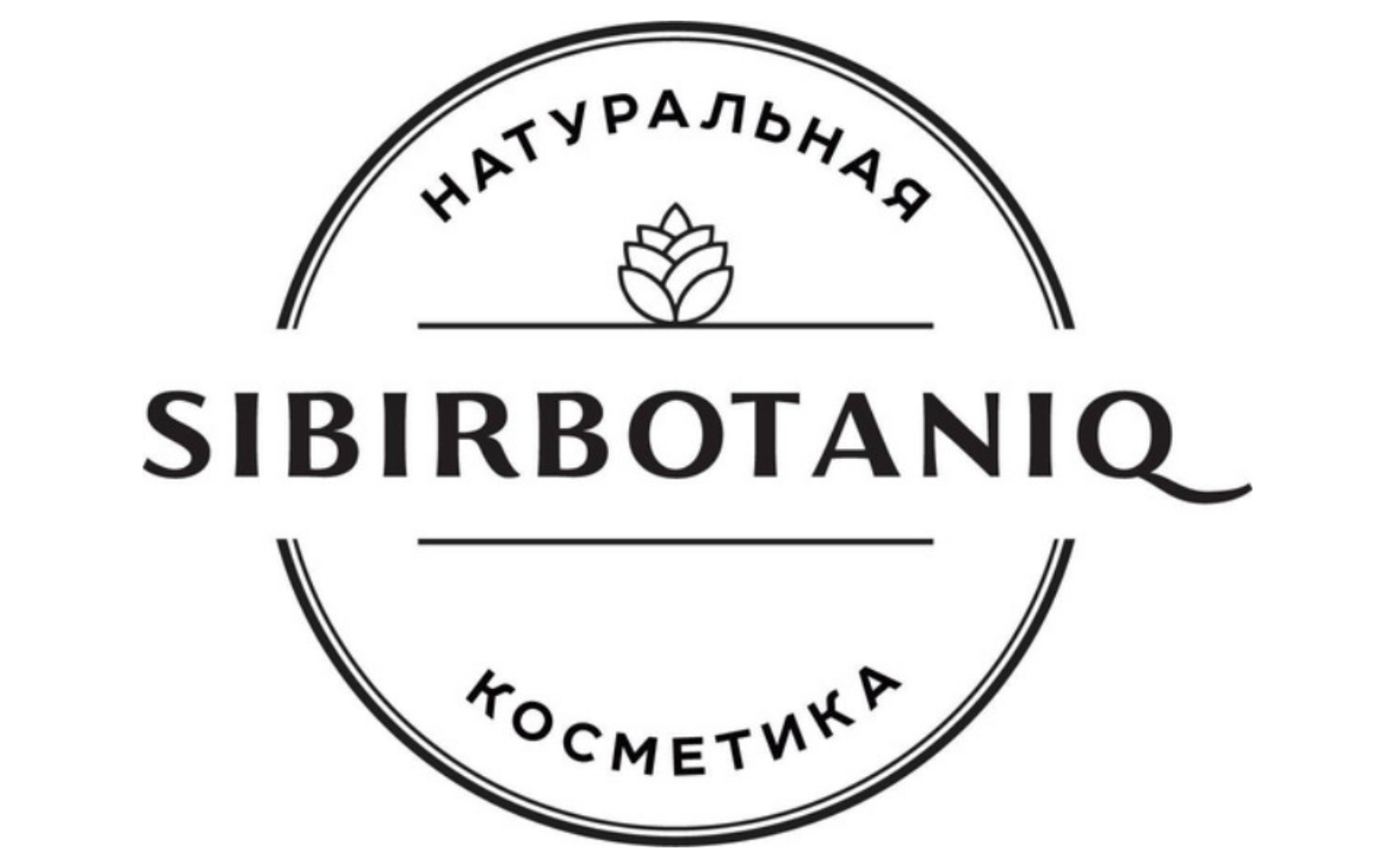 Логотип SIBIRBOTANIQ